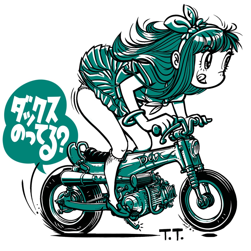 ダックスのってる?