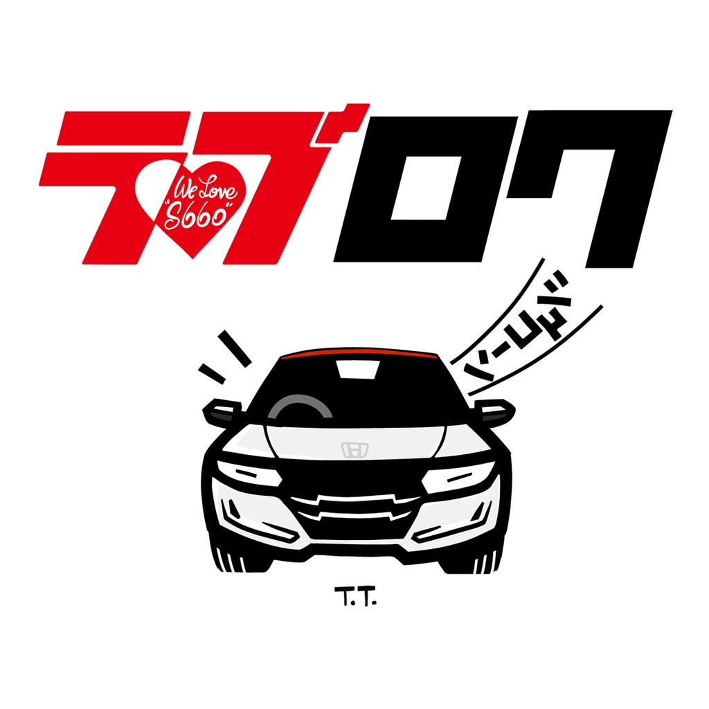 みんな大好き!ラブロク-T。(W)