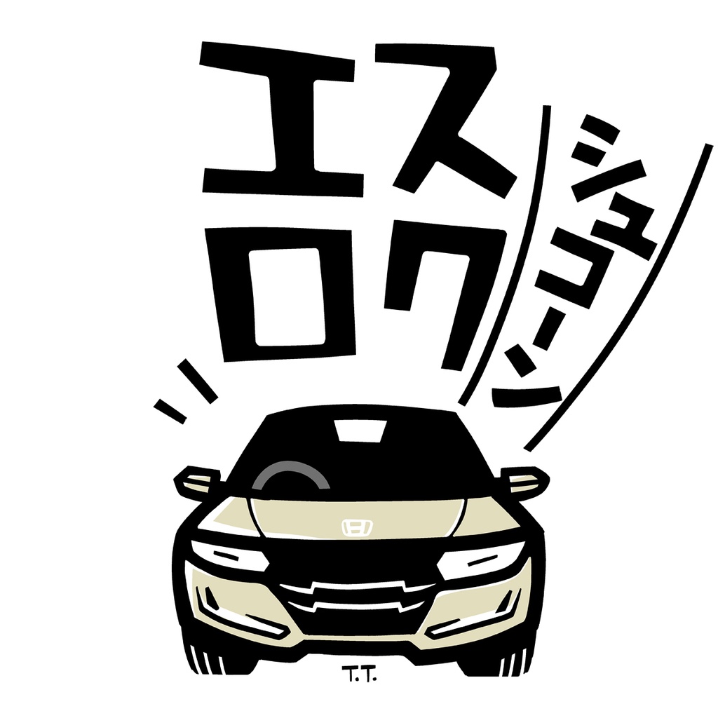 S660(エスロク・シュコーン/KOMO)