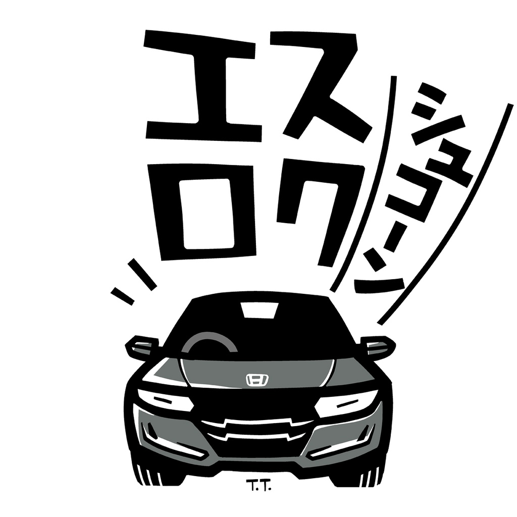 S660(エスロク・シュコーン/GM)