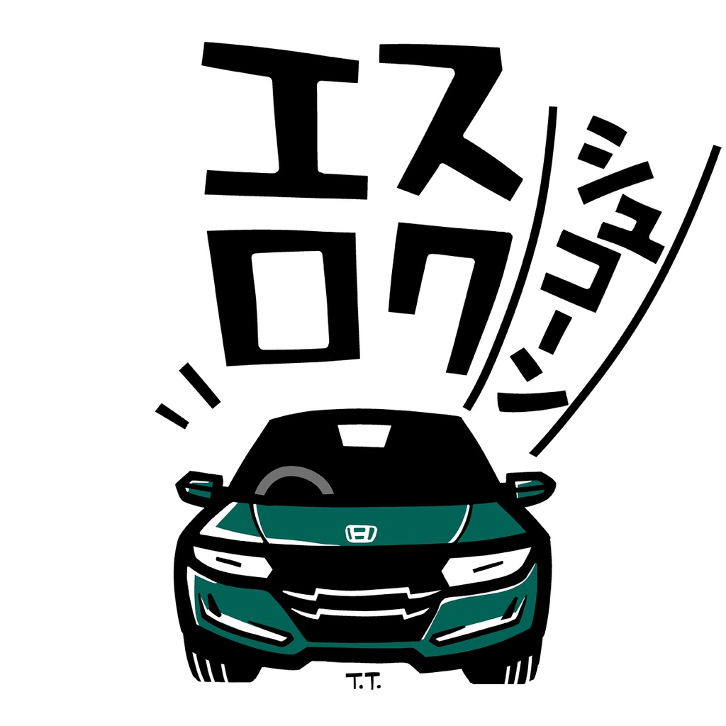 S660(エスロク・シュコーン/DGM)