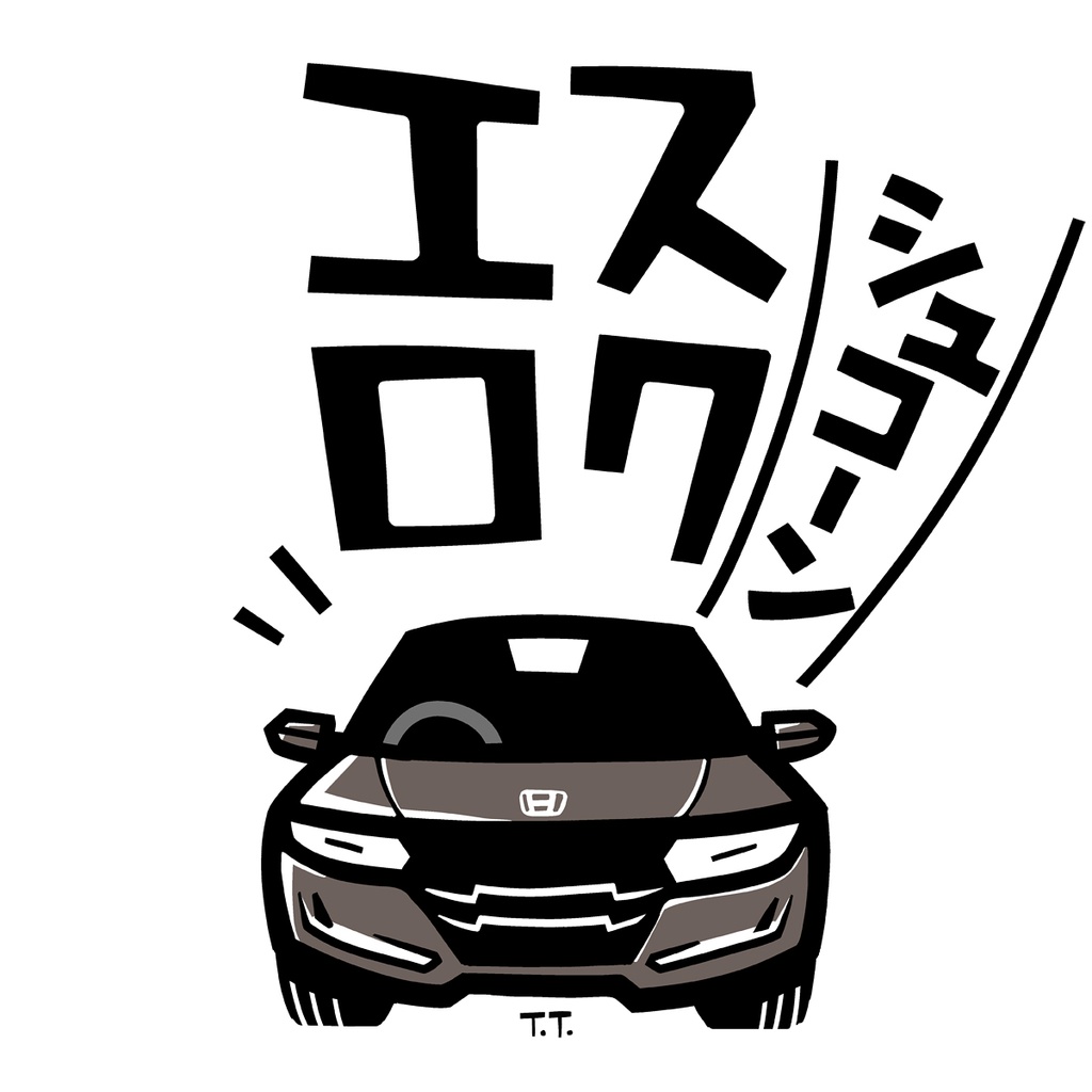 S660(エスロク・シュコーン/BRM)