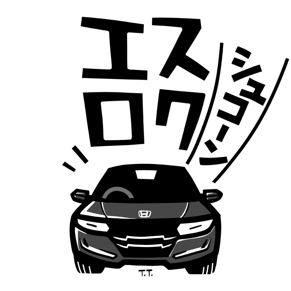 S660(エスロク・シュコーン/BK)