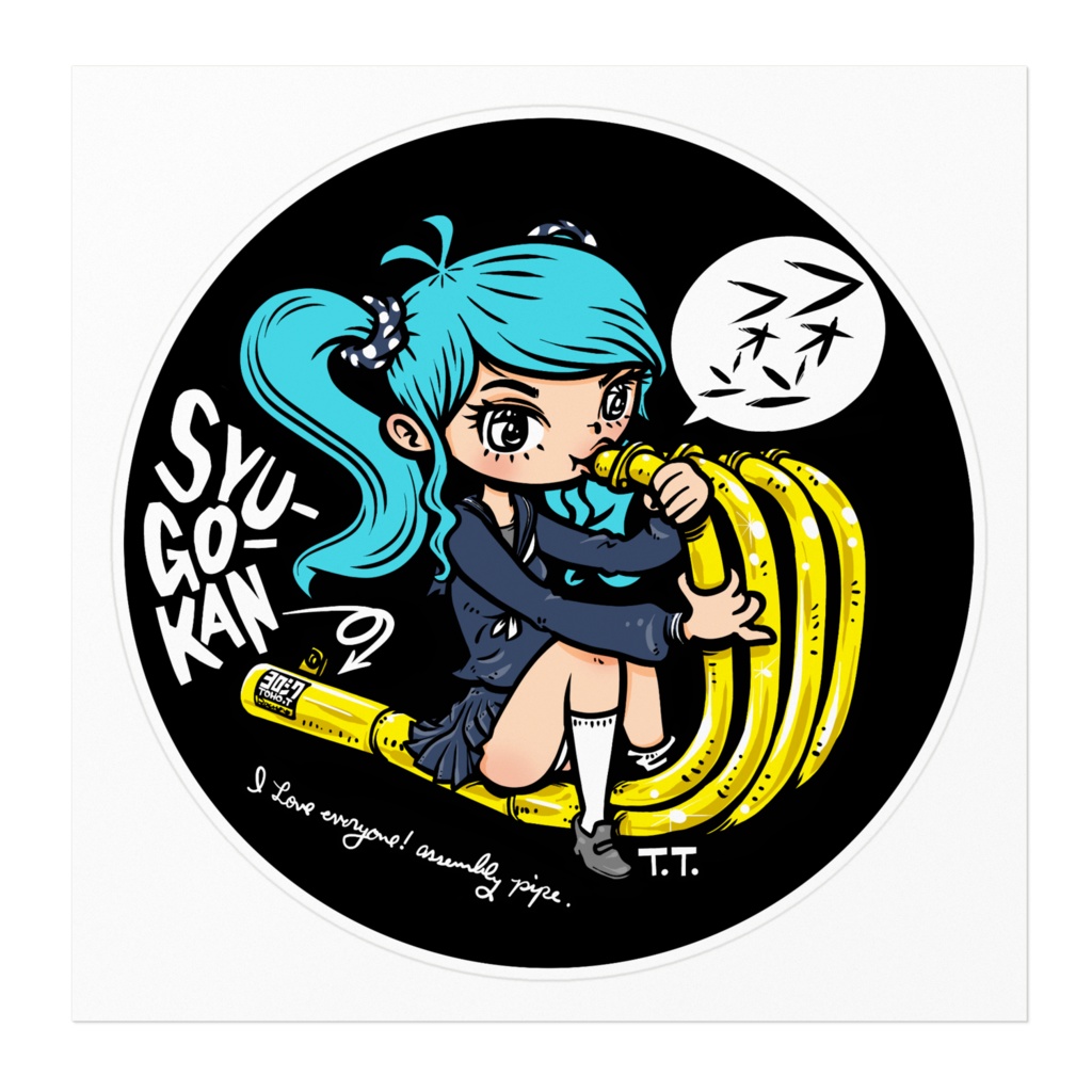 T.T.集合管ステッカ。(ホワイトタイプ)