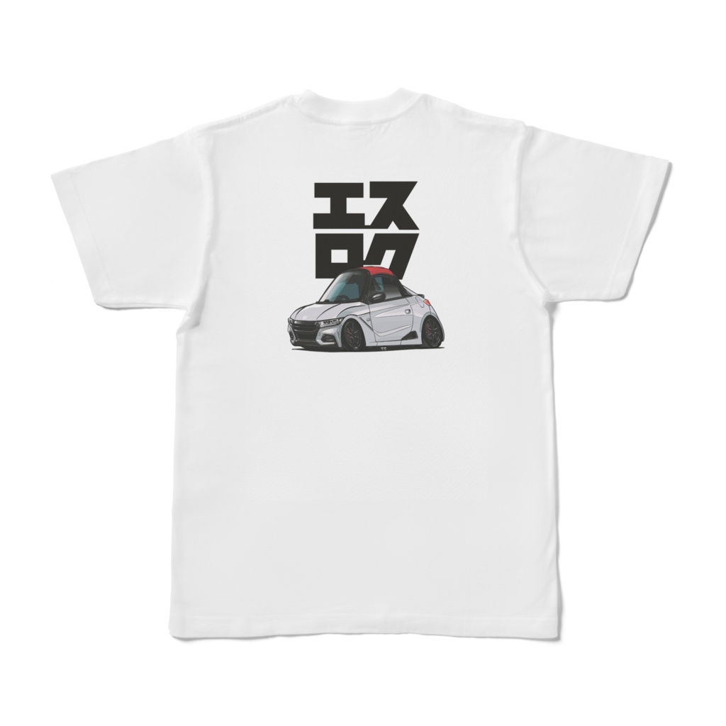 14 エスロク-T。(Early Modulo X)SL