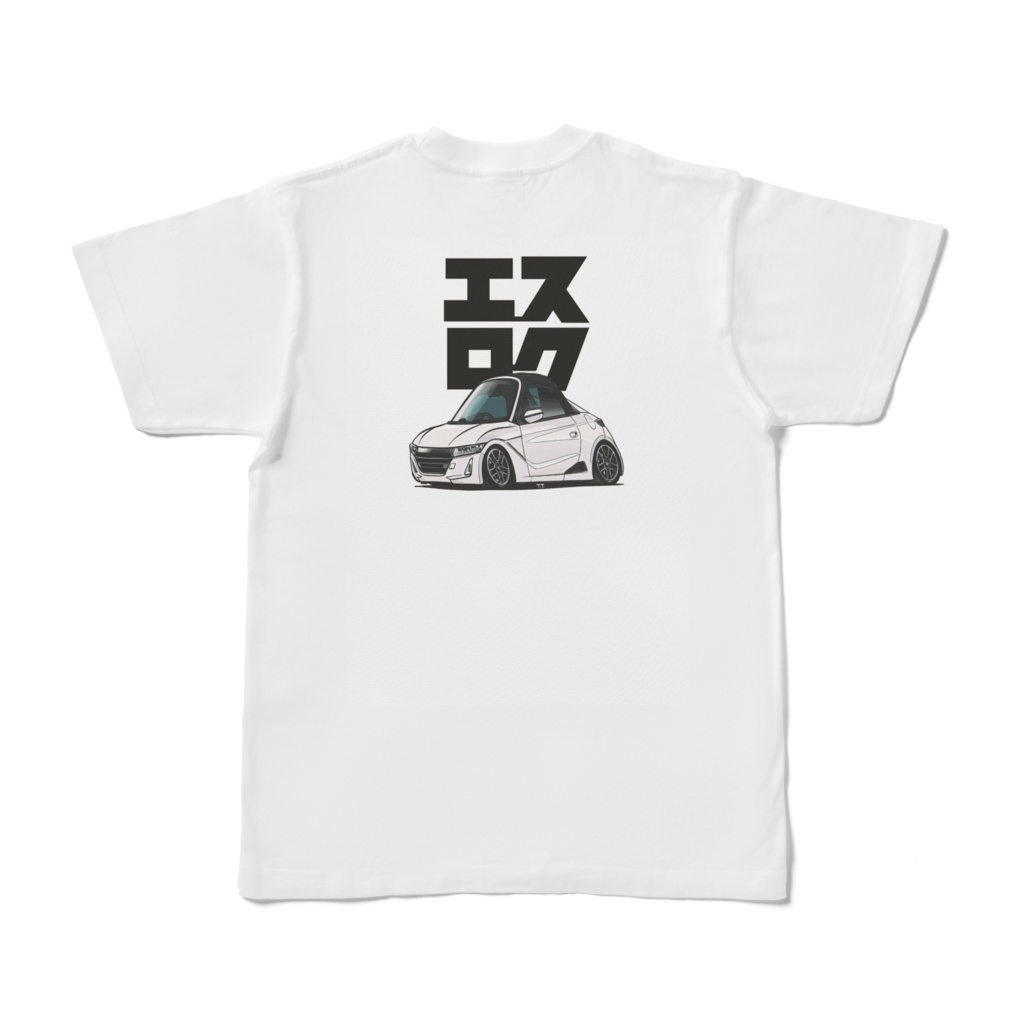 18 エスロク-T。(Late α)W