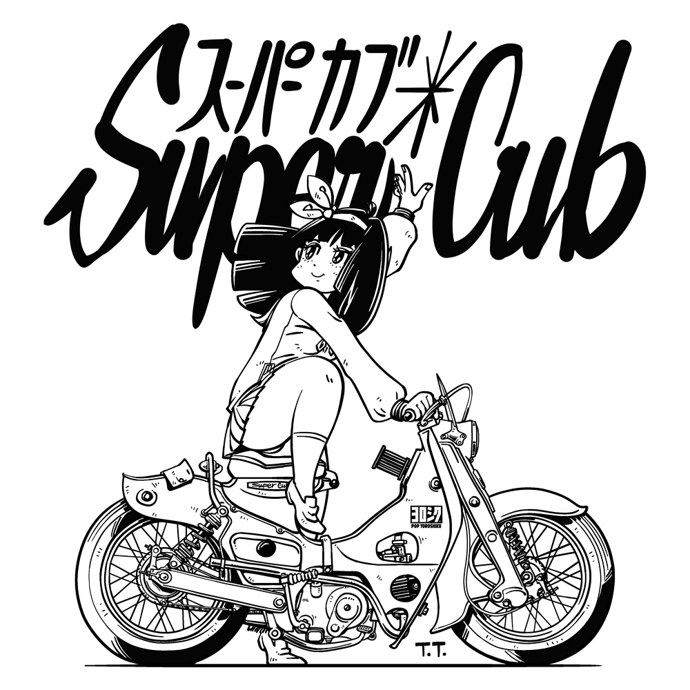 Super Cub。(Type B)