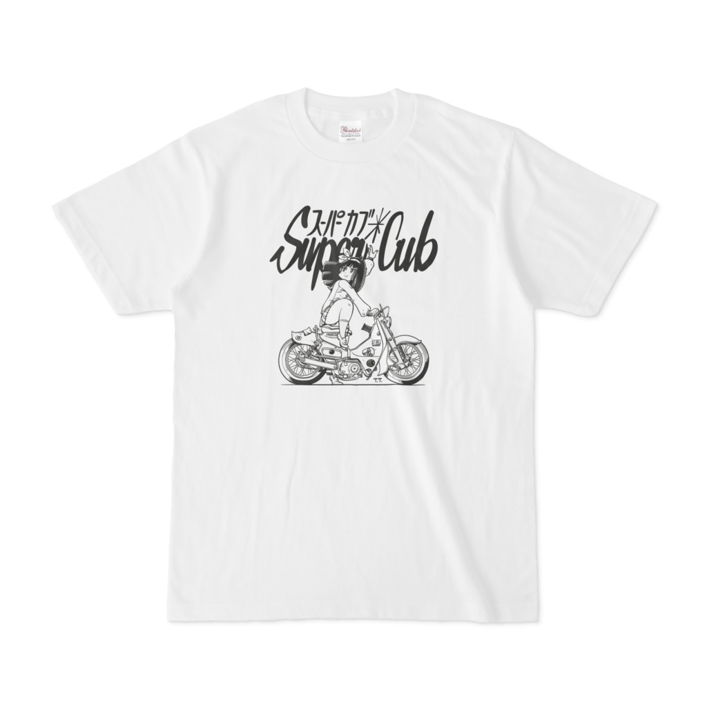 Super Cub。(Type B)