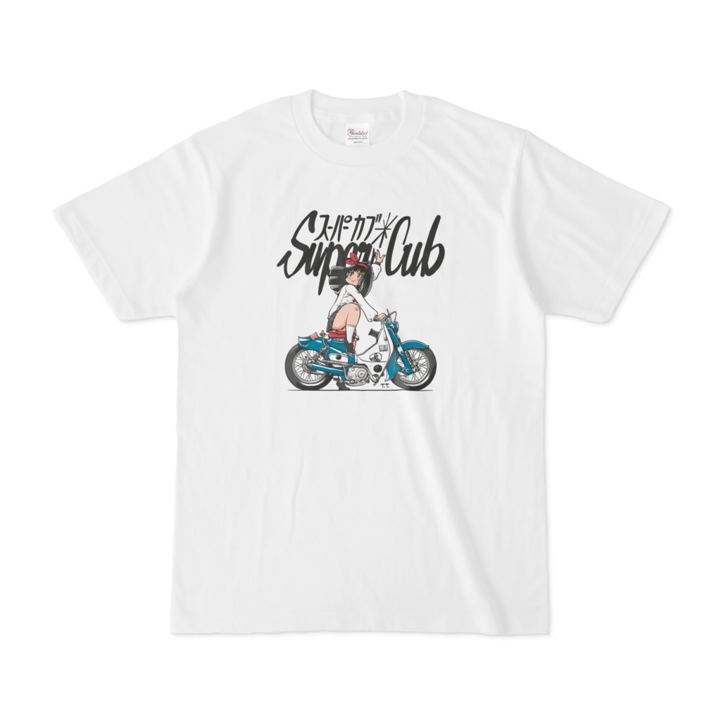 Super Cub。(Type B) Color