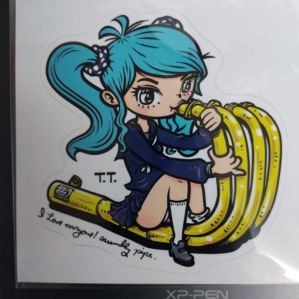 ステッカ。(I love everyone! "Assembly pipe".) みんな大好き集合管!