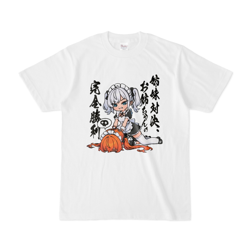アニメキャラっぽいTシャツ-018。