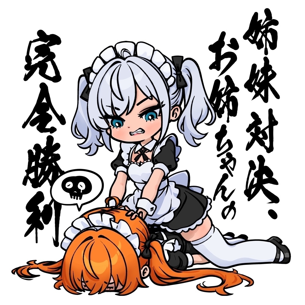 アニメキャラっぽいTシャツ-018。