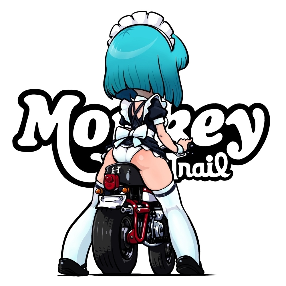 モンキー、 乗ってる?