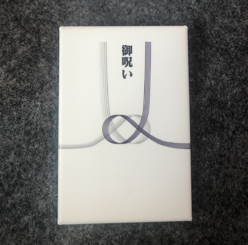 御呪い缶バッジ