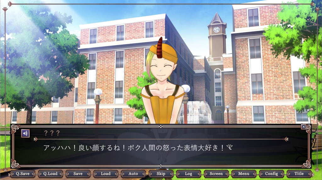 【フリーゲーム】My dear devil,XXX(デビキス)