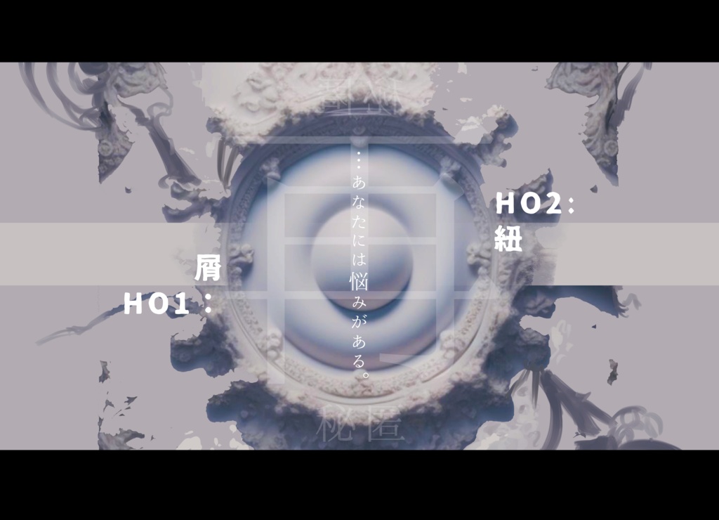 【CoC】「EurekaElegy」SPLL:E197499