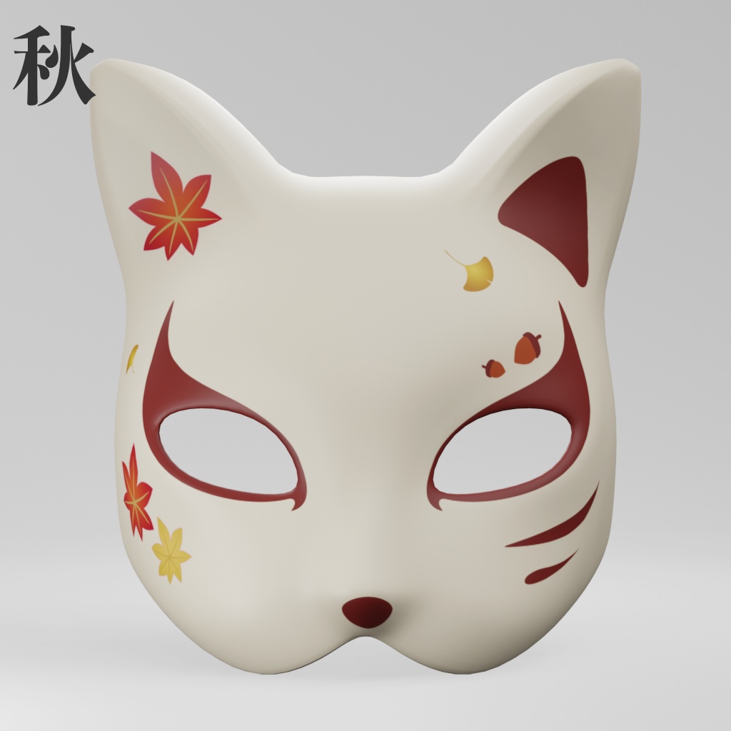 【3Dモデル】猫のお面(.fbx)