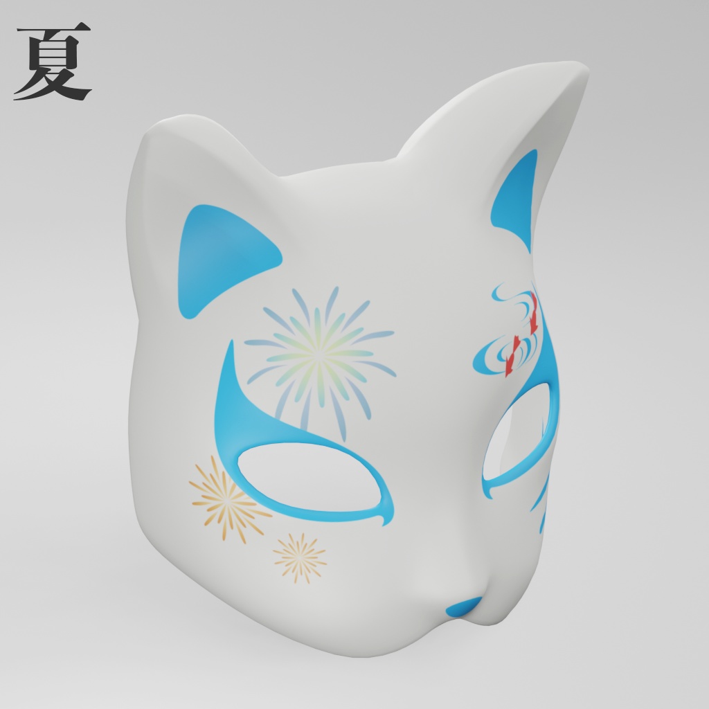 【3Dモデル】猫のお面(.fbx)