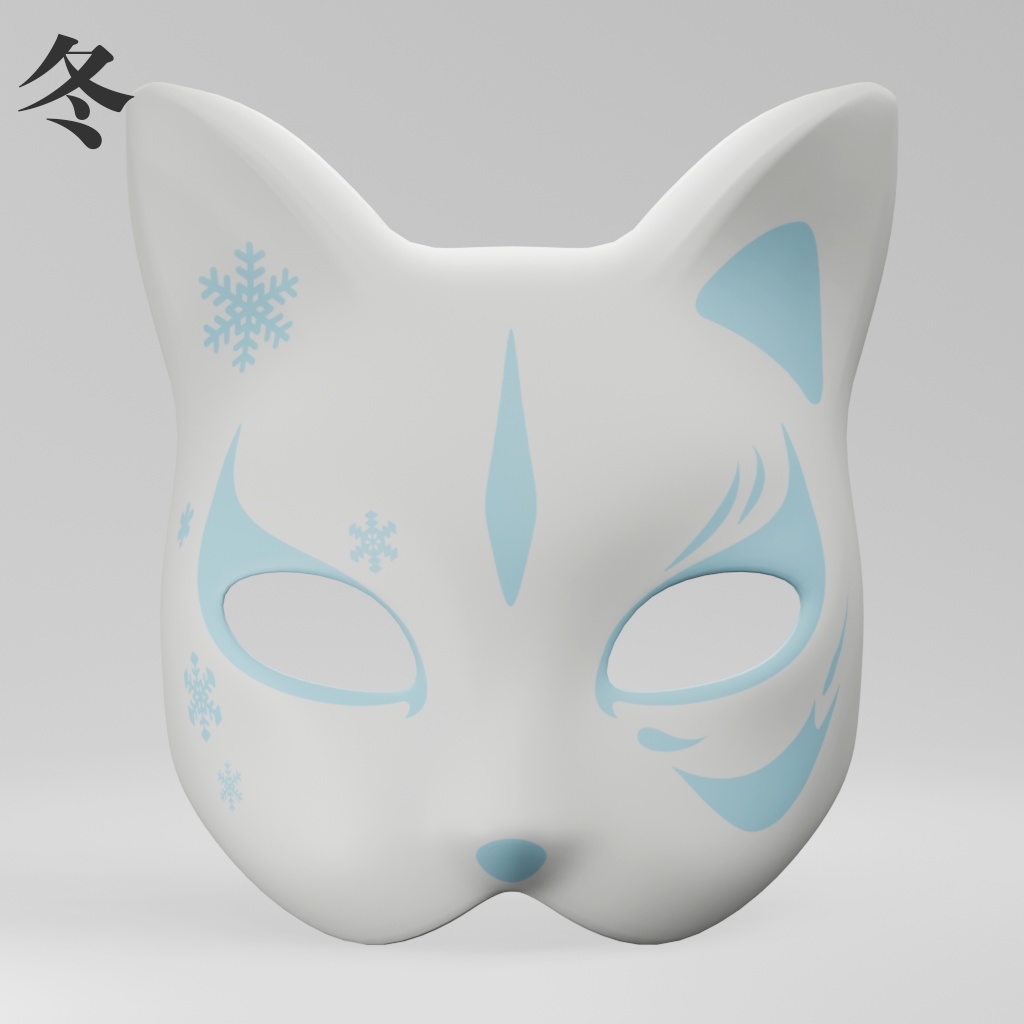 【3Dモデル】猫のお面(.fbx)