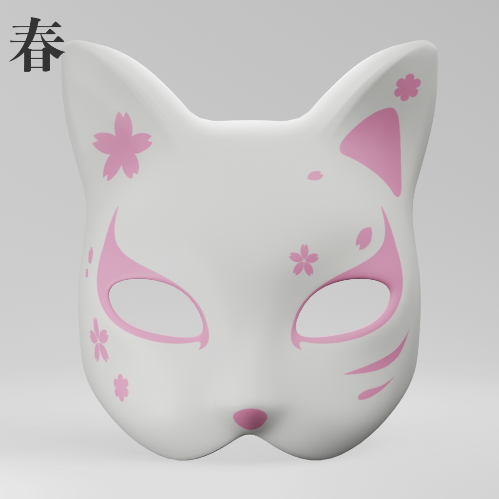 【3Dモデル】猫のお面(.fbx)