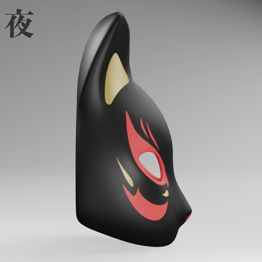 【3Dモデル】猫のお面(.fbx)