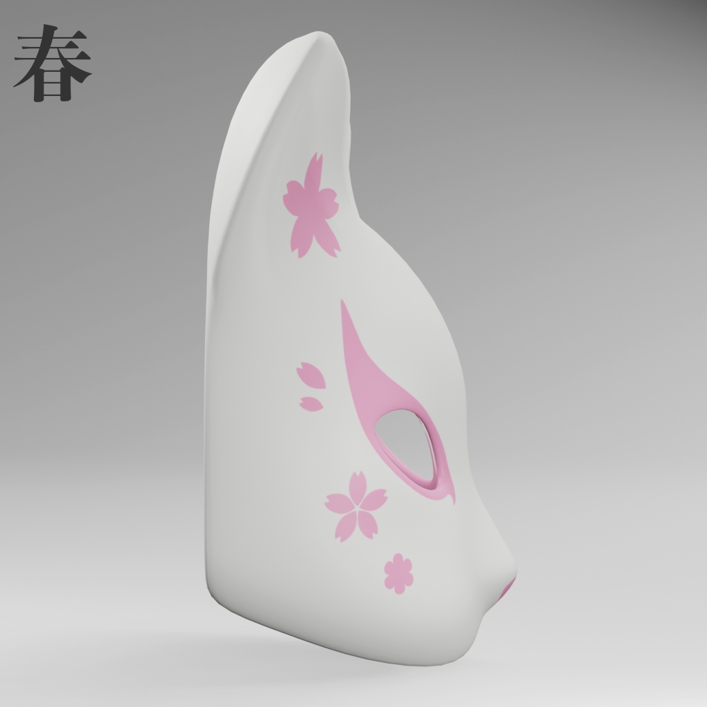 【3Dモデル】猫のお面(.fbx)