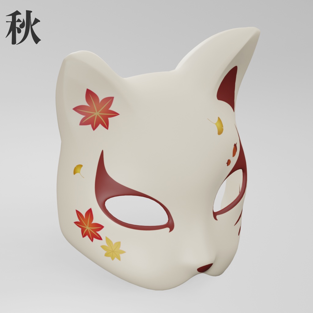 【3Dモデル】猫のお面(.fbx)