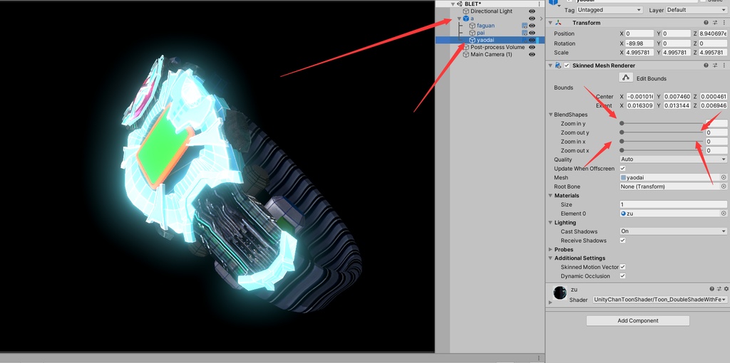 変身ベルト vrchat假面骑士小道具