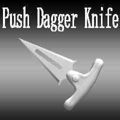 プッシュダガ―ナイフ