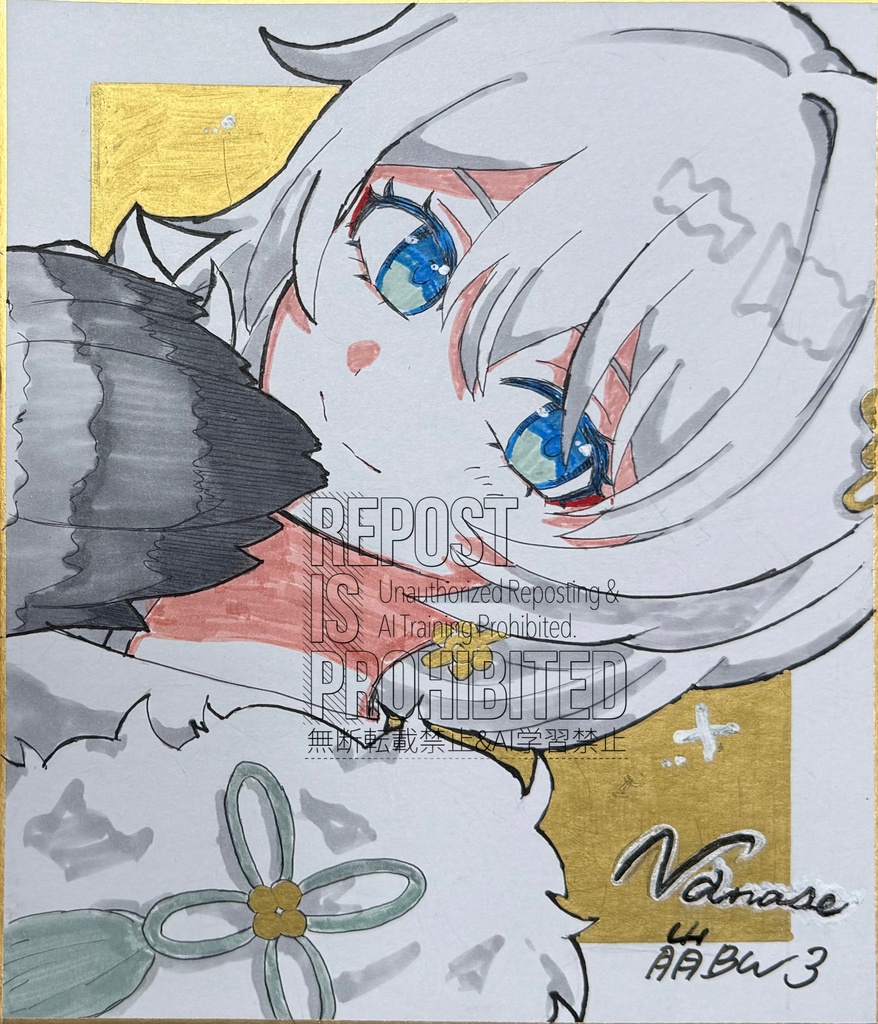 テレサ(孔明)色紙