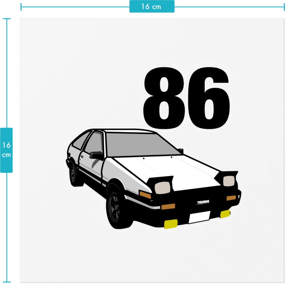 数字と車 -スプリンタートレノ AE86-