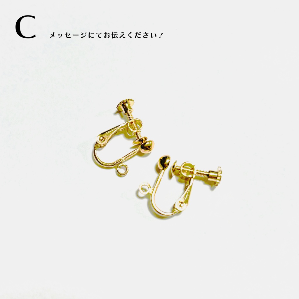 壬猫概念アクセサリー『菫青石の流星(金)』