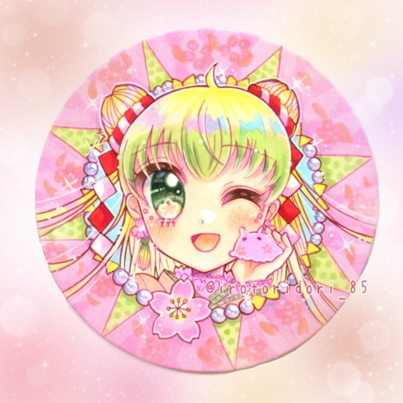 お値下げ コースタードローイング