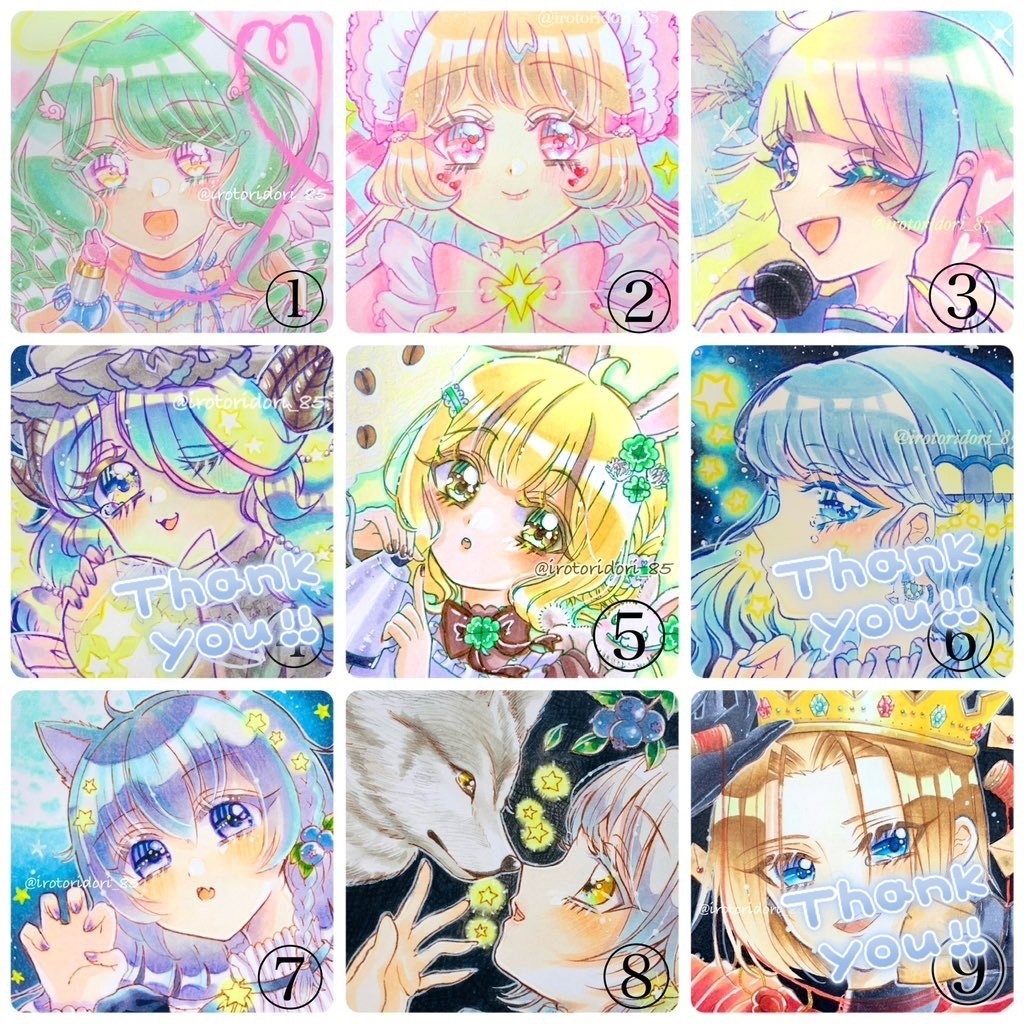 ３月の豆色紙