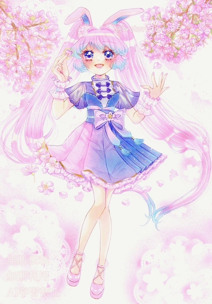 🎃【大原画】桜magic