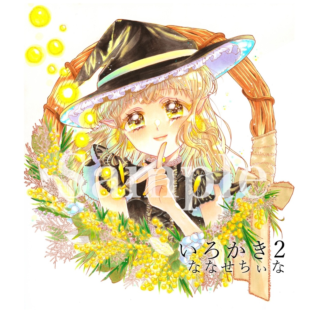 🆕コミティア153新刊セット