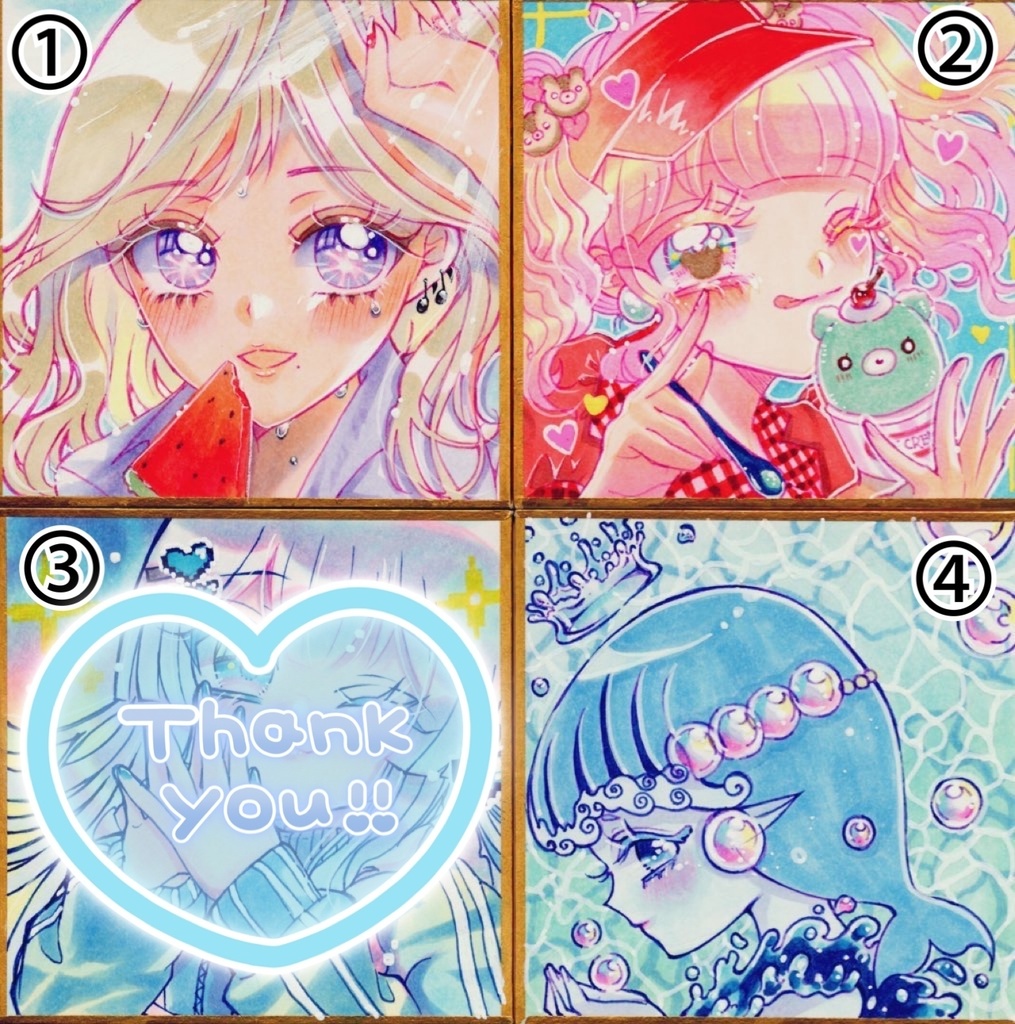 ⭐️新作豆色紙①