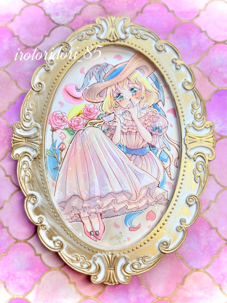 午後のひととき