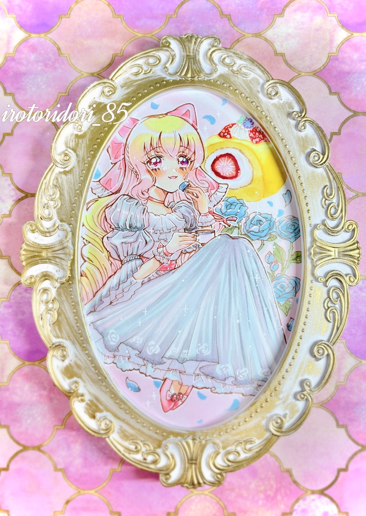 午後のひととき②