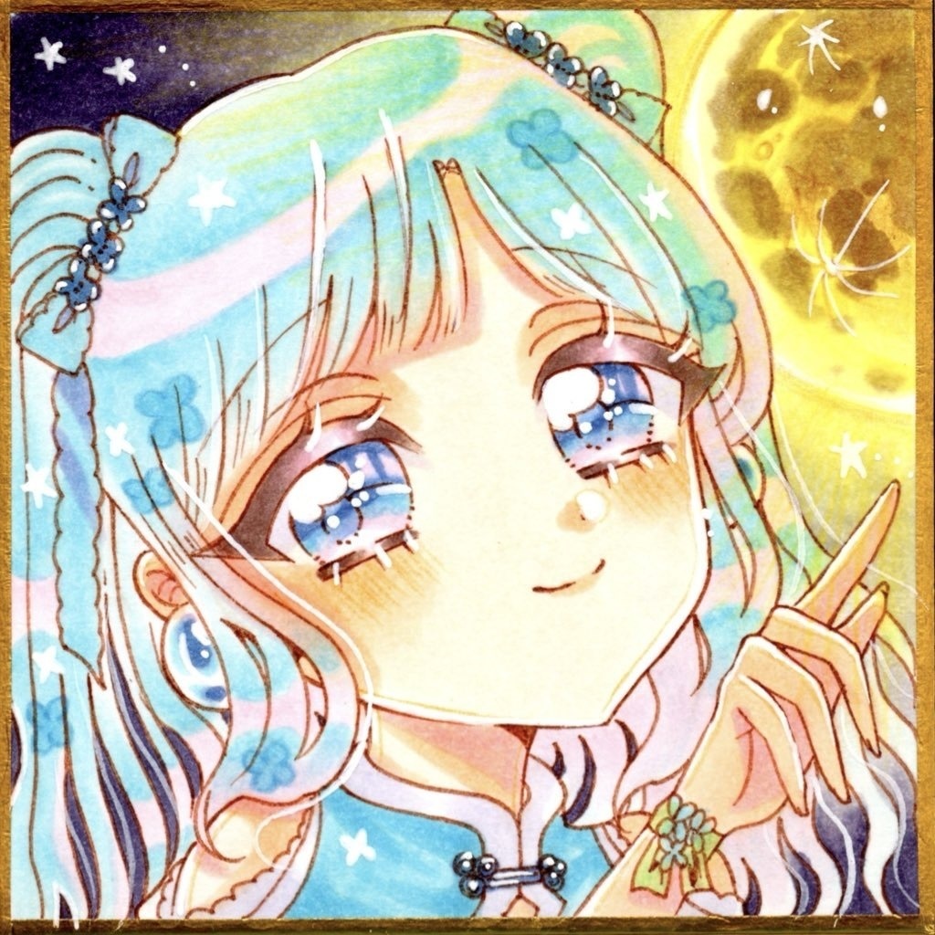 🆕豆色紙/月が綺麗ですね