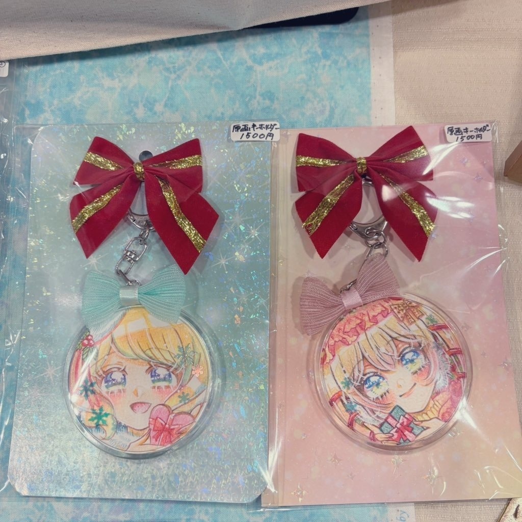 クリスマス原画キーホルダー