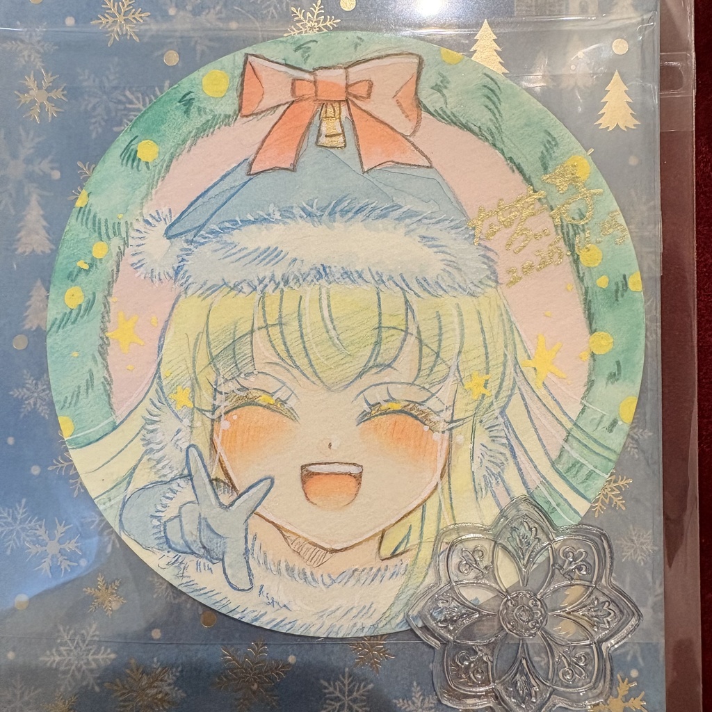 🆕クリスマスドローイング1〜3