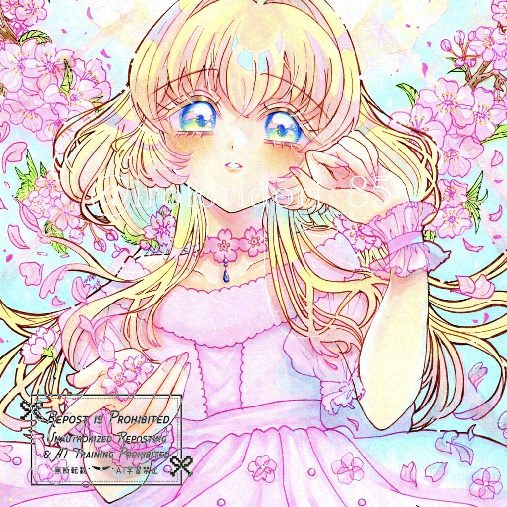 🆕額装済み大原画/夢見草