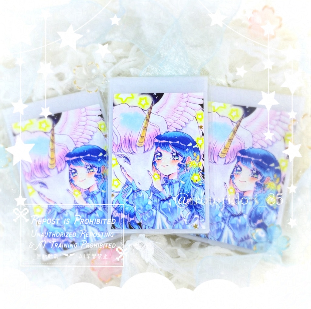 🆕ユニコーンと少女ミラー