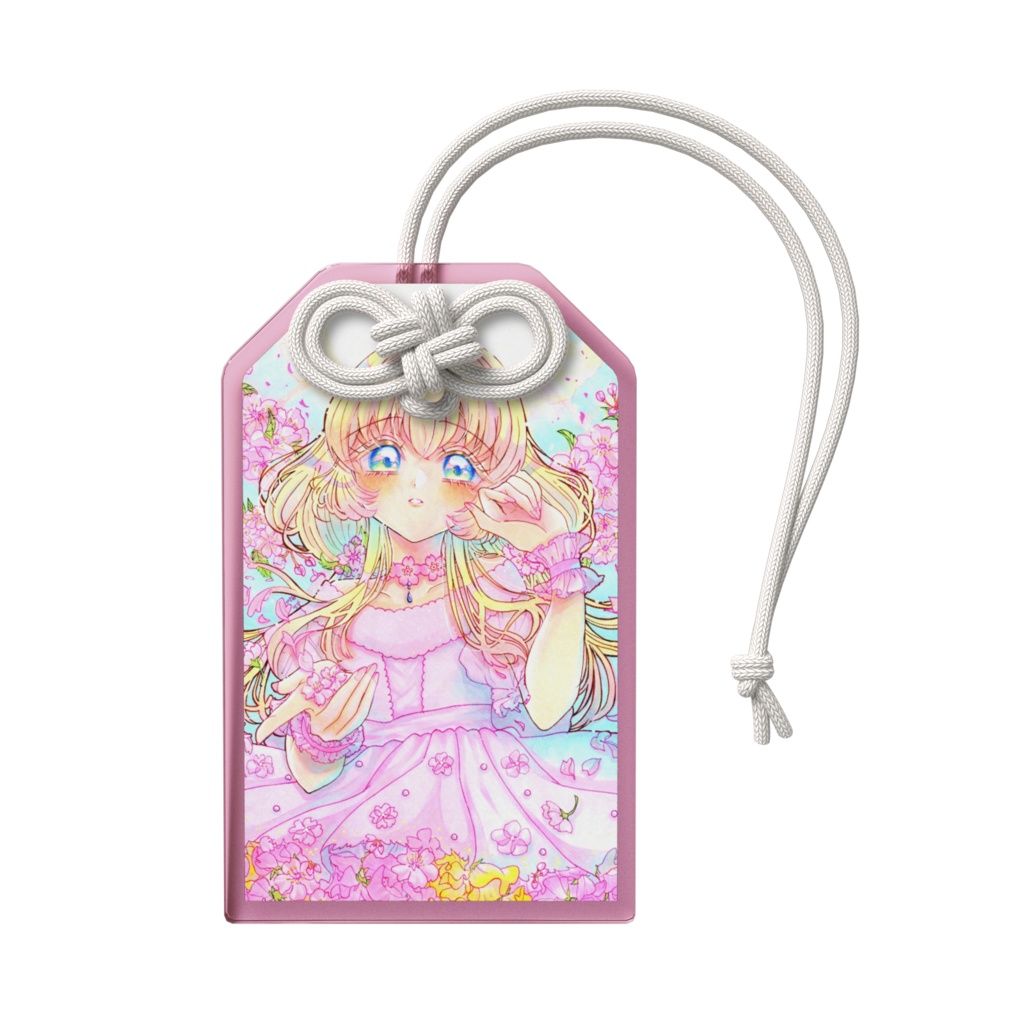 🆕夢見草お守り