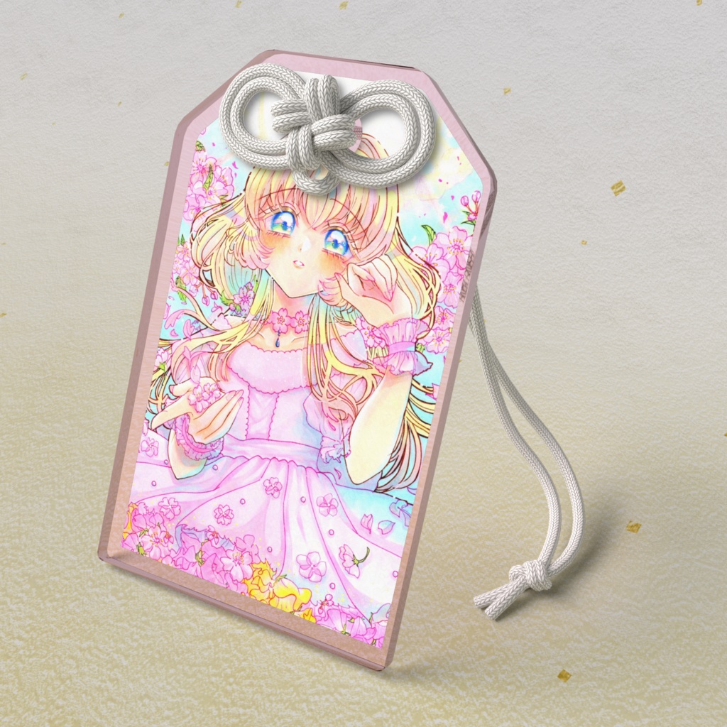 🆕夢見草お守り