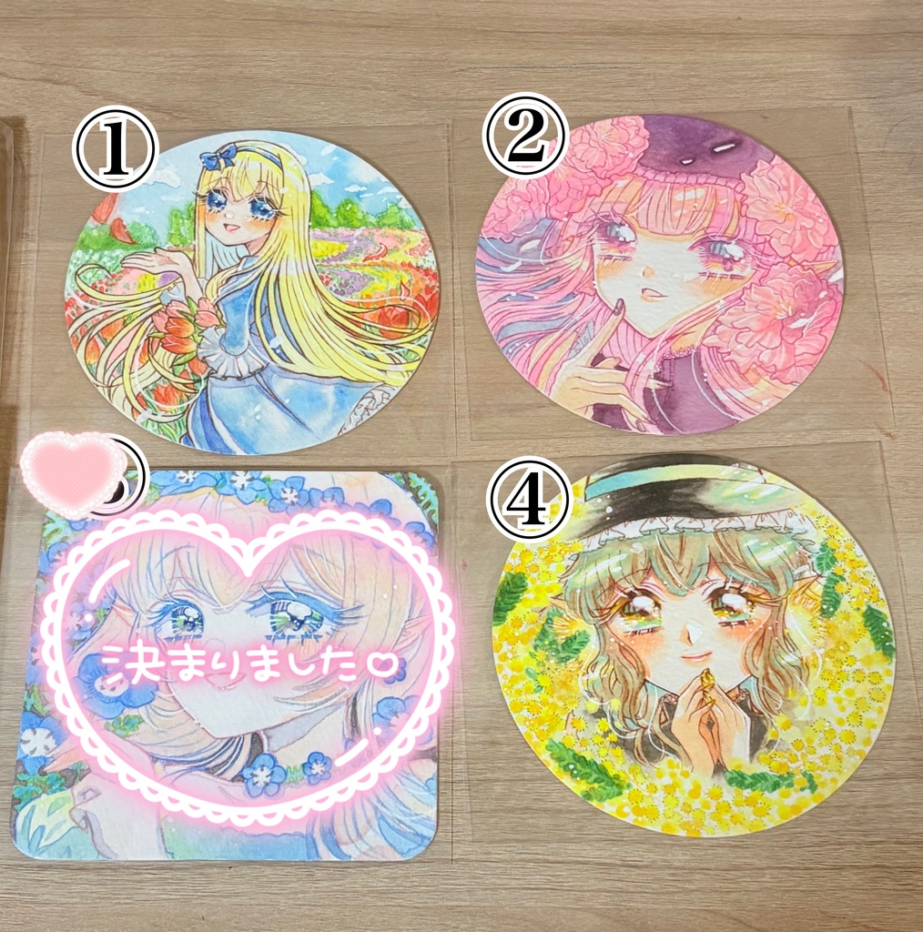 てのひらペーパー