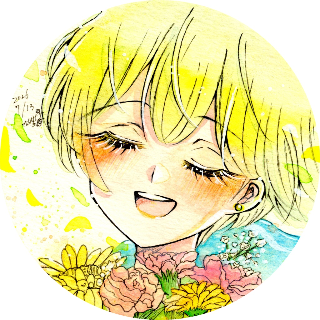 花とうたう
