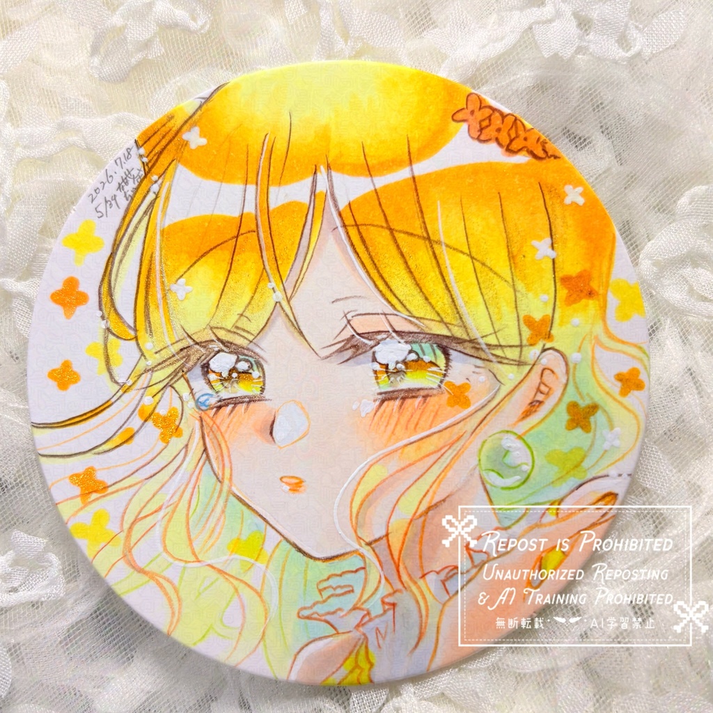 コピックコースター/金木犀に君想い