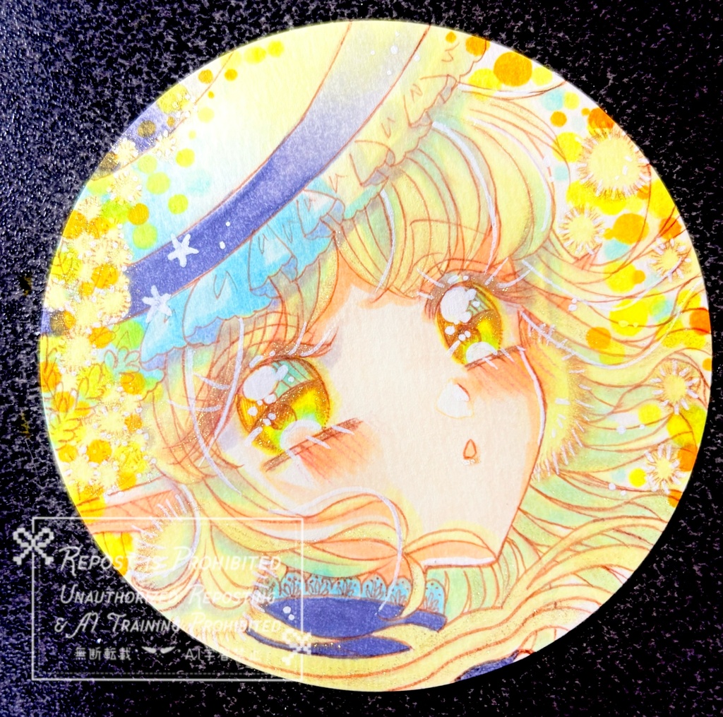 まるまるカード/本当に大切なこと